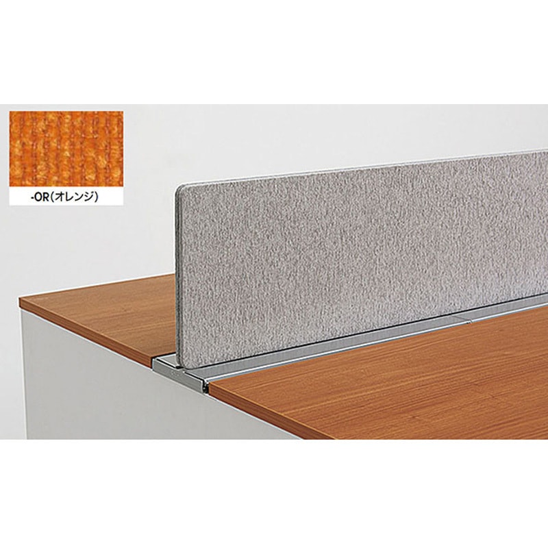 MF14P-OR デスクトップパネル(両面・片面兼用)モルノートMF型 ナイキ オレンジ色 間口1400mm  MF14P-OR