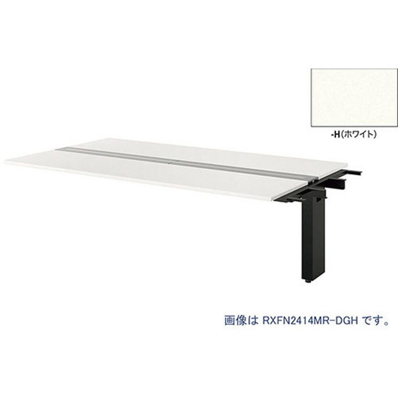 RXFN2412R-BH ベンチテーブル 両面タイプ(連結型) 1台 ナイキ 【通販モノタロウ】