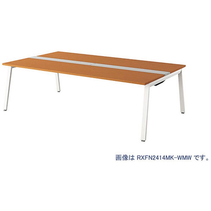 RXFN1612K-WMW ベンチテーブル 両面タイプ(基本型) 1台 ナイキ 【通販モノタロウ】