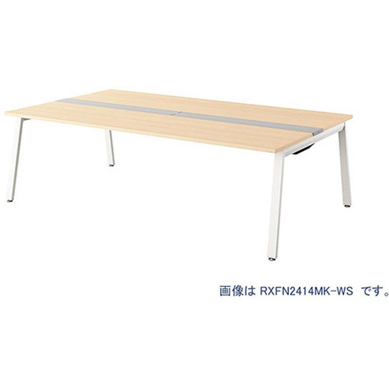 RXFN1812K-WS ベンチテーブル 両面タイプ(基本型) 1台 ナイキ 【通販モノタロウ】
