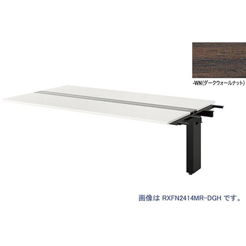 RXFN2414R-BWN ベンチテーブル 両面タイプ(連結型) 1台 ナイキ 【通販モノタロウ】