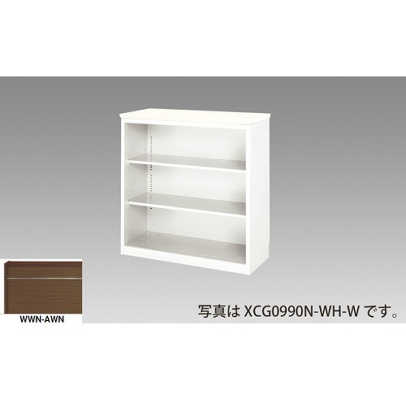 XCG0990N-WWN-AWN ハイカウンター オープンタイプ XC型 ナイキ 高さ950mm幅900mm奥行450mm  XCG0990N-WWN-AWN