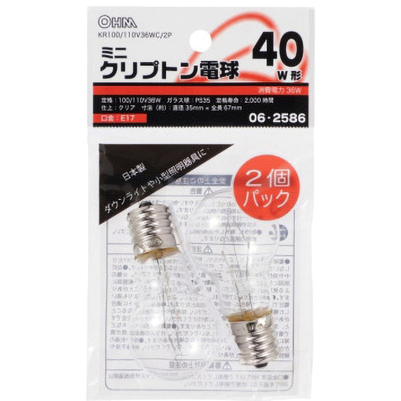 KR100/110V36WC/2P ミニクリプトン電球 40W形 オーム電機 口金E17 形状