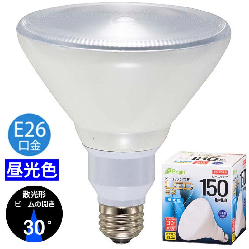LDR13D-W20/150W LED ビームランプ形 E26 13W オーム電機 昼光色