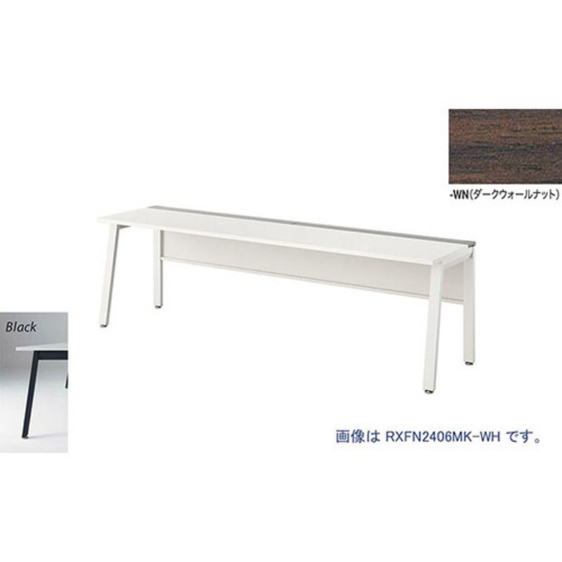 RXFN1406K-BWN ベンチテーブル 片面タイプ(基本型) 1台 ナイキ 【通販モノタロウ】