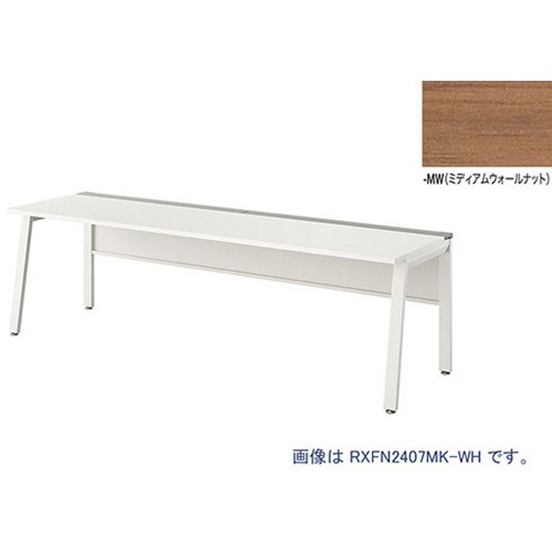 RXFN1407K-WMW ベンチテーブル 片面タイプ(基本型) 1台 ナイキ 【通販モノタロウ】