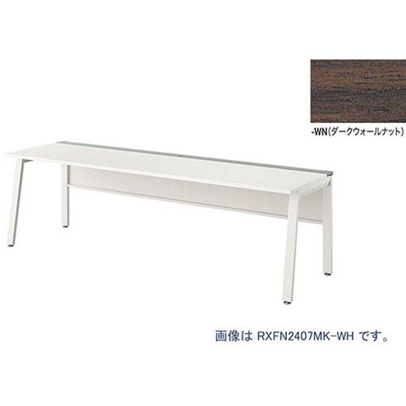 RXFN1407K-WWN ベンチテーブル 片面タイプ(基本型) 1台 ナイキ 【通販モノタロウ】