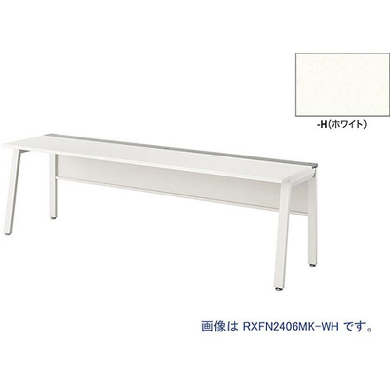 RXFN1606K-WH ベンチテーブル 片面タイプ(基本型) 1台 ナイキ 【通販モノタロウ】