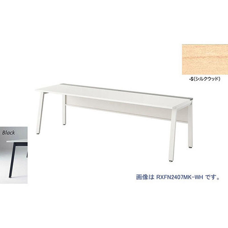 RXFN1607K-BS ベンチテーブル 片面タイプ(基本型) 1台 ナイキ 【通販モノタロウ】