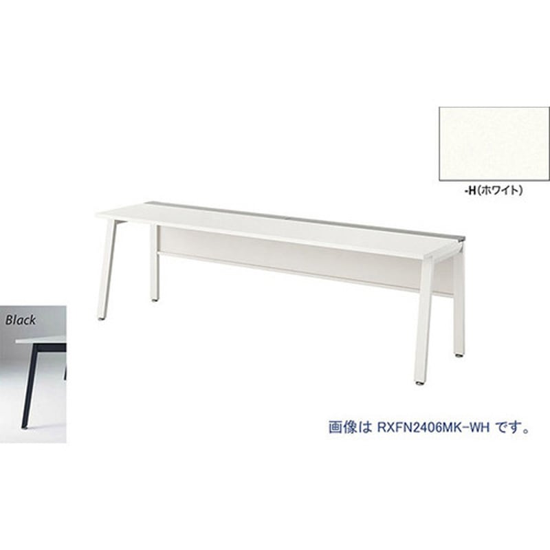 RXFN1806K-BH ベンチテーブル 片面タイプ(基本型) 1台 ナイキ 【通販モノタロウ】