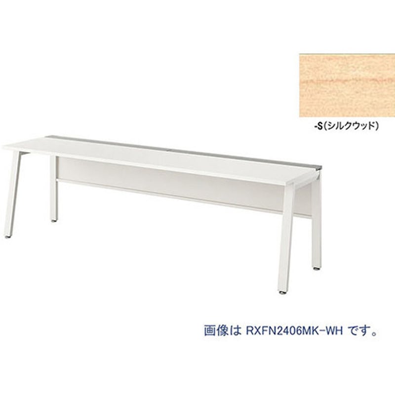RXFN1806K-WS ベンチテーブル 片面タイプ(基本型) 1台 ナイキ 【通販モノタロウ】