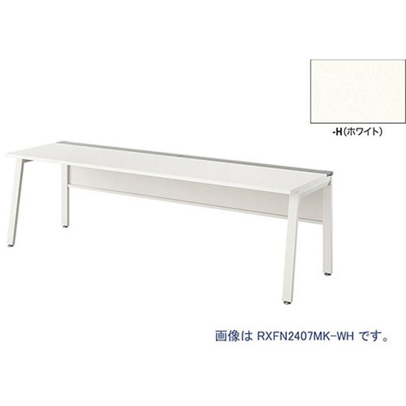 RXFN1807K-WH ベンチテーブル 片面タイプ(基本型) 1台 ナイキ 【通販モノタロウ】