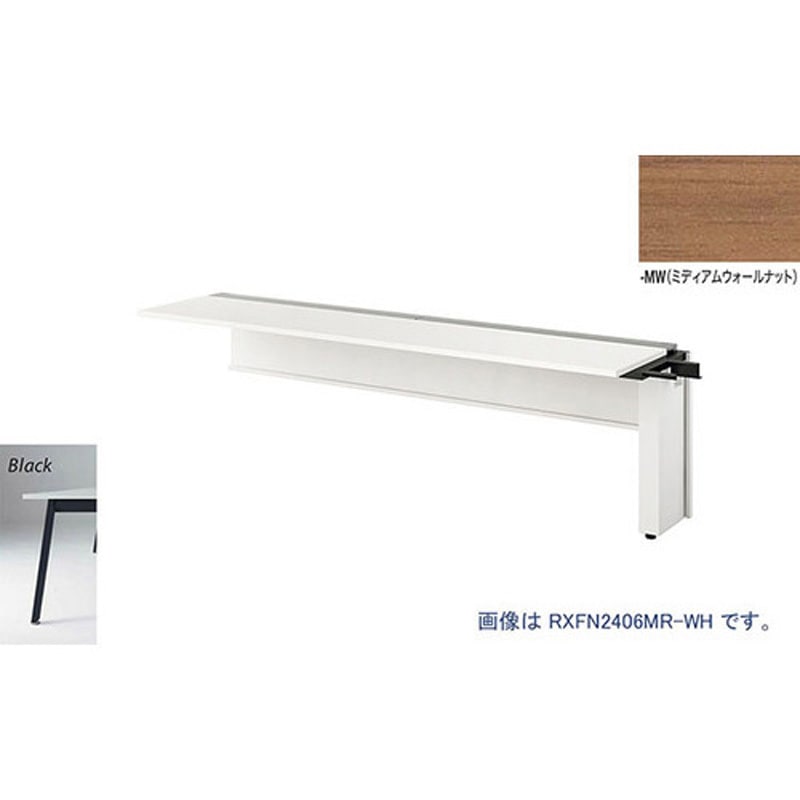 RXFN2006R-BMW ベンチテーブル 片面タイプ(連結型) 1台 ナイキ 【通販モノタロウ】