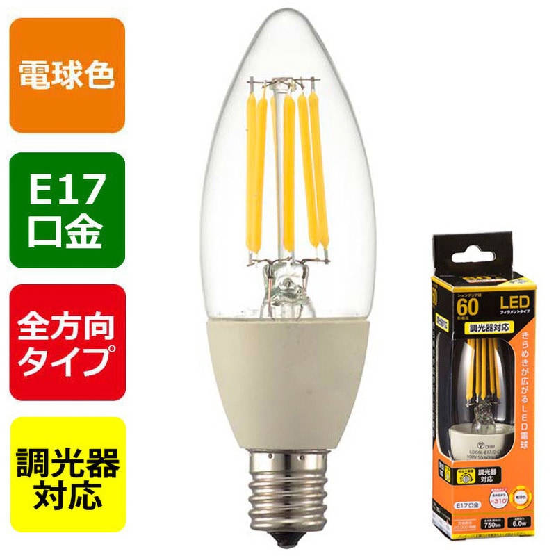 LED電球　40W 20コ　LDC6L-E17/D W6 LDC6L-E17/D C6 LED電球 E17 C形 調光器対応 オーム電機 6W