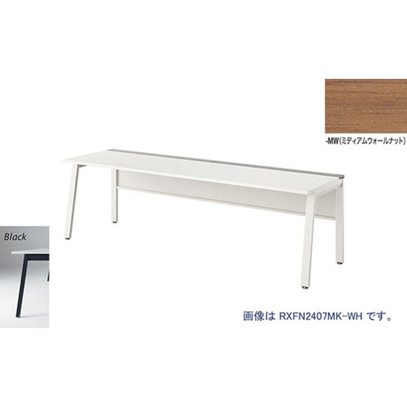RXFN1607K-BMW ベンチテーブル 片面タイプ(基本型) 1台 ナイキ 【通販モノタロウ】