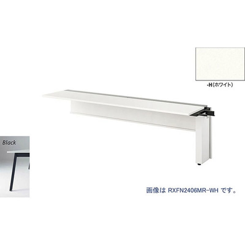 RXFN1406R-BH ベンチテーブル 片面タイプ(連結型) 1台 ナイキ 【通販モノタロウ】ラティス/デッキ/オーニング