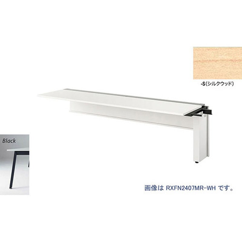 RXFN1407R-BS ベンチテーブル 片面タイプ(連結型) 1台 ナイキ 【通販モノタロウ】