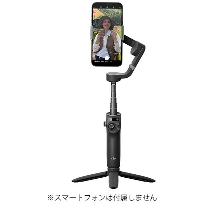 P39美品 DJI OSMO MOBILE6 スレートグレー D220922010 DJI Osmo Mobile 6 (スレート グレー) 1個 DJI 【通販