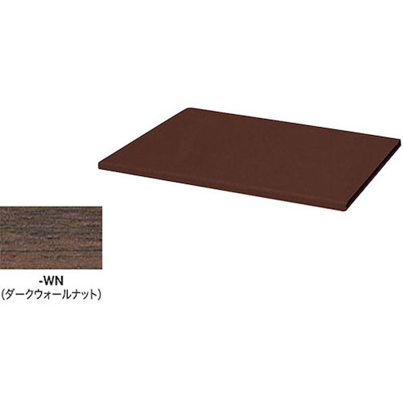 CW-600TPU-WN 両面・片面兼用 天板 CW 1台 ナイキ 【通販モノタロウ】