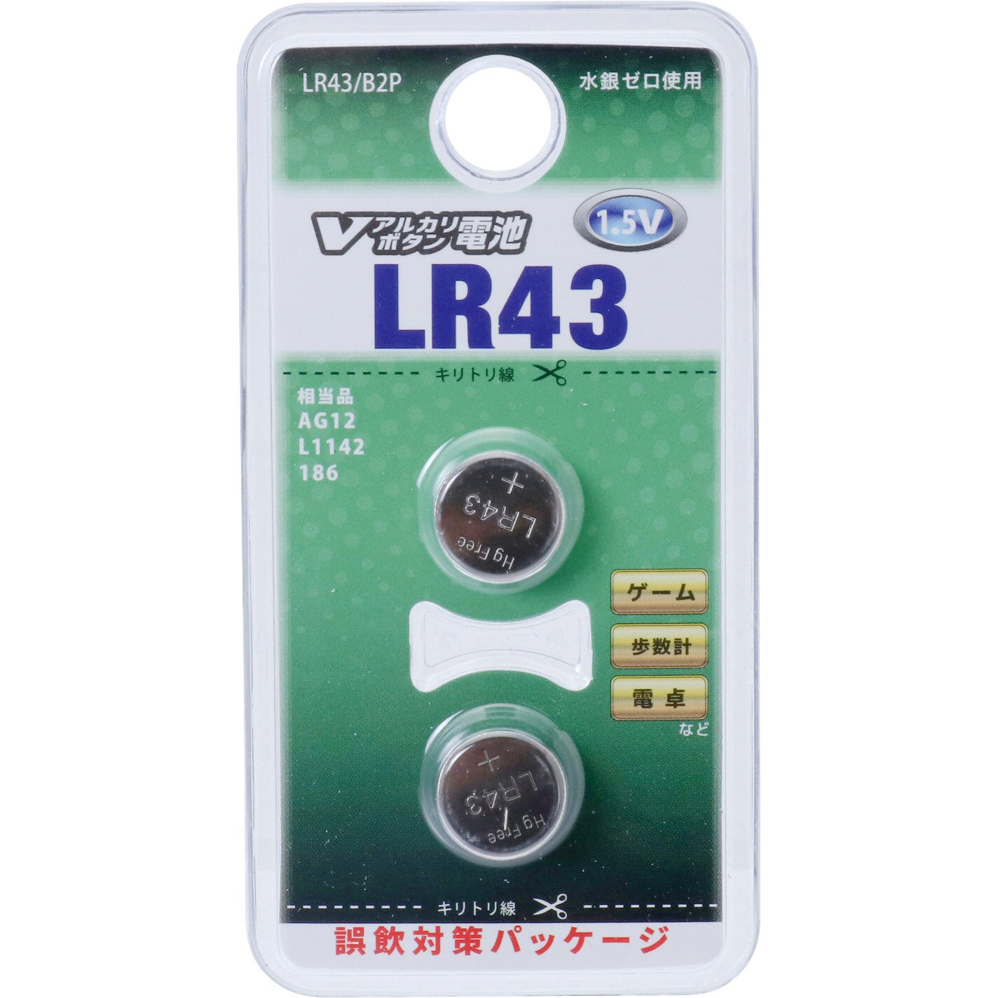 LR43/B2P Vアルカリボタン電池 LR43 1セット(2個) オーム電機 【通販サイトMonotaRO】