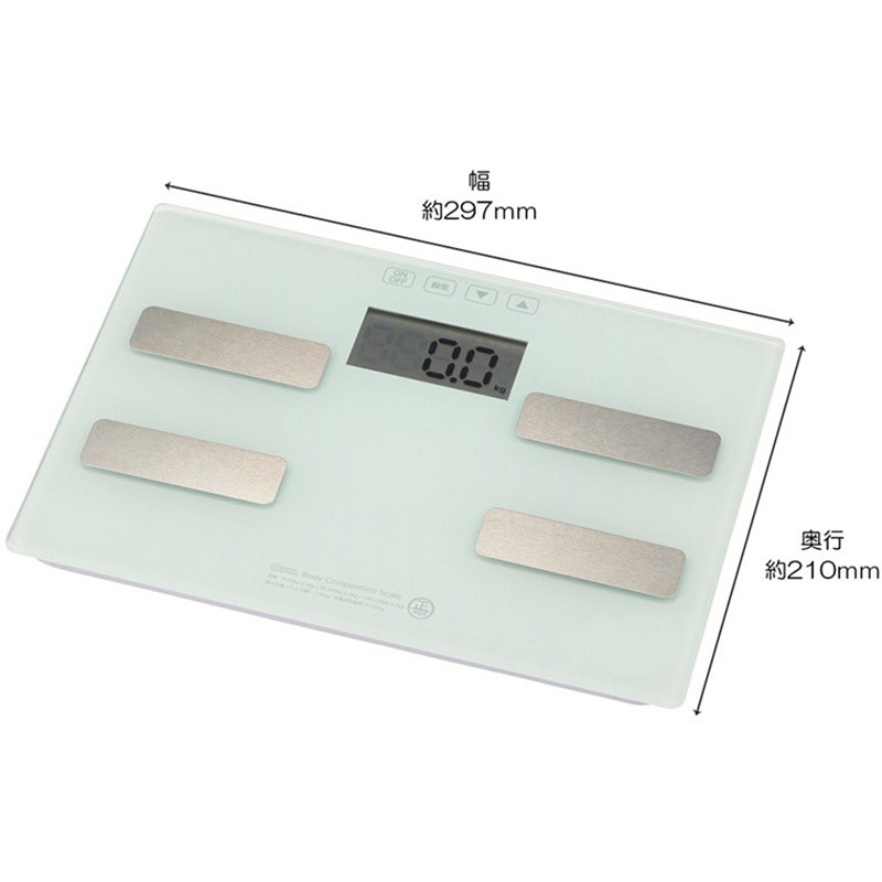 体重体組成計 オーム電機 【通販モノタロウ】