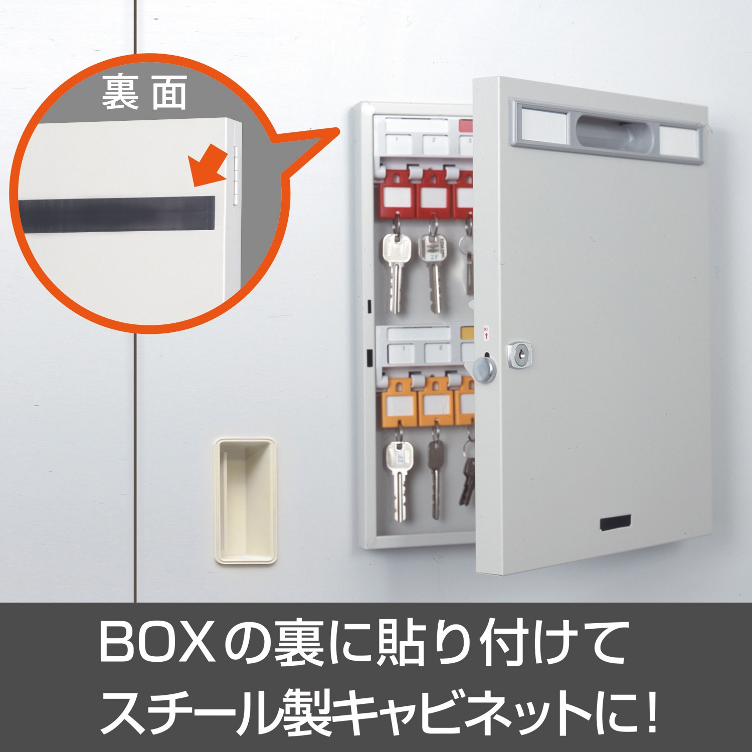 Mstp 1m 30 パワーマグネットテープ 1パック 1本 Magx マグエックス 通販サイトmonotaro