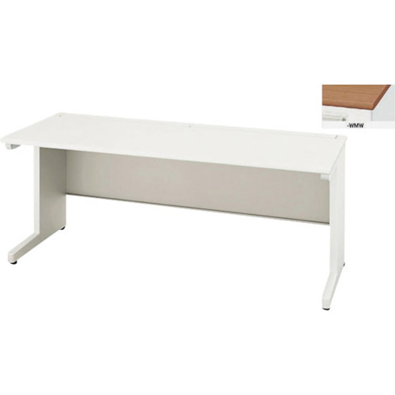 XEHH188FDN-WMW 平デスク 引出し無しタイプ XEHH型 ナイキ 高さ720mm幅1800mm奥行800mm  XEHH188FDN-WMW