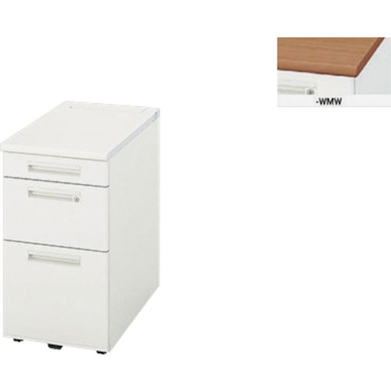 XEHH048B-WMW 脇デスク XEHH型 ナイキ 高さ720mm幅400mm奥行800mm  XEHH048B-WMW