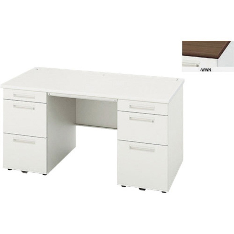 XEHH158BG-WWN 両袖デスク XEHH型 ナイキ 奥行800mm 高さ720mm幅1500mm