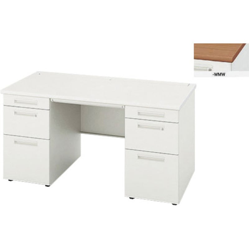 XEHH168BB-WMW 両袖デスク XEHH型 ナイキ 奥行800mm 高さ720mm幅1600mm