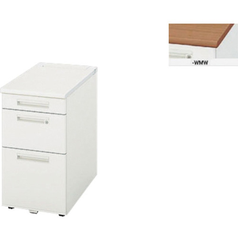 XEHH048K-WMW 脇デスク XEHH型 ナイキ 高さ720mm幅400mm奥行800mm  XEHH048K-WMW