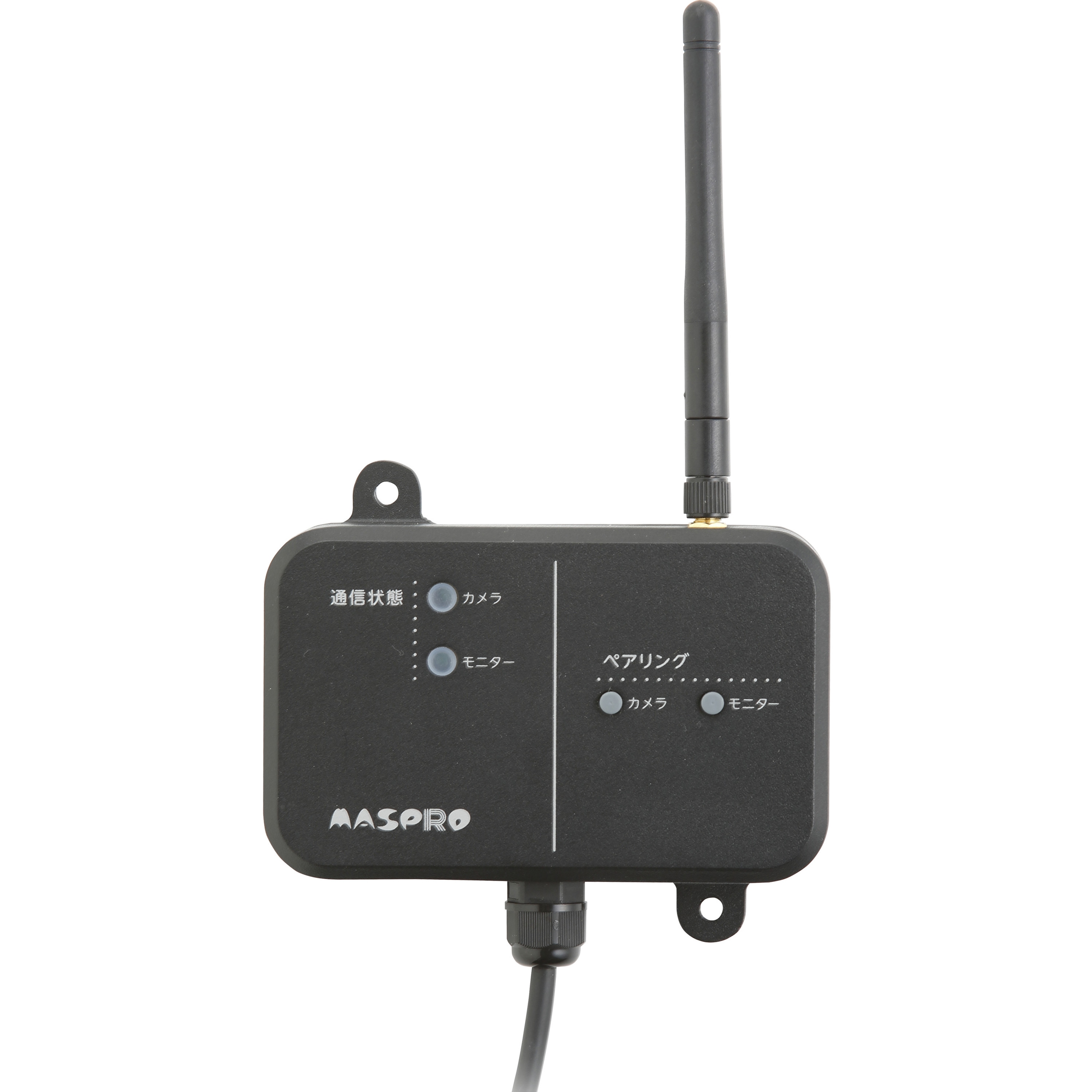 WC3A-RP 中継器 MASPRO 防塵防水性能66