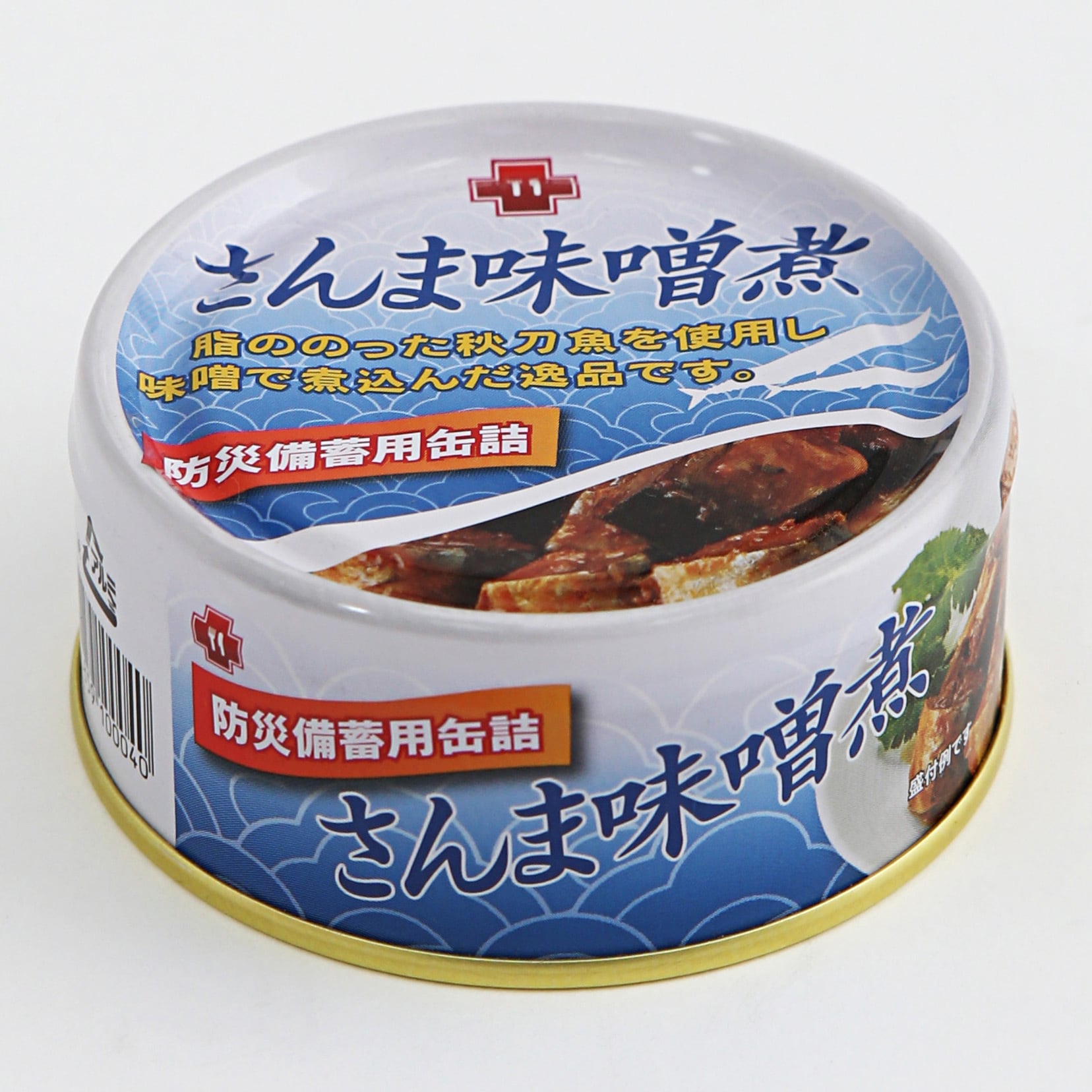 102903 防災備蓄用5年保存缶詰 さんま味噌煮 サンズ 種類 おかず 汁物 1箱 80g 48缶 通販モノタロウ 53457146