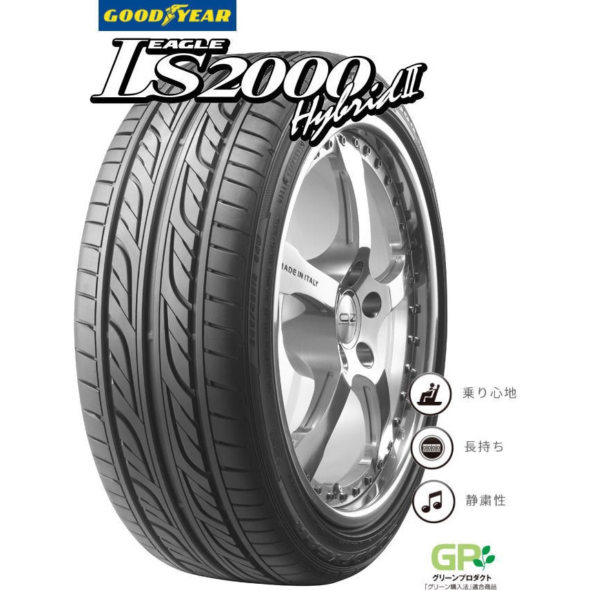 Amazon.co.jp: グッドイヤー(GOODYEAR) サマー 155/55R14 69V