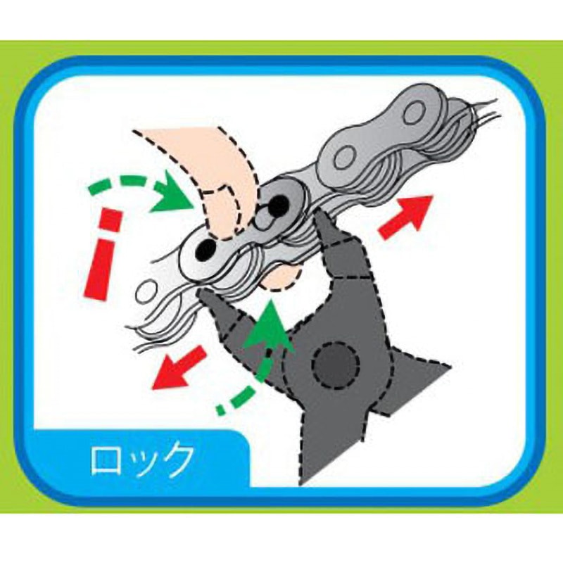 ミッシングリンク　シークレット KMC MISSING LINK 6-8速 KMC 自転車用チェーンジョイント 【通販