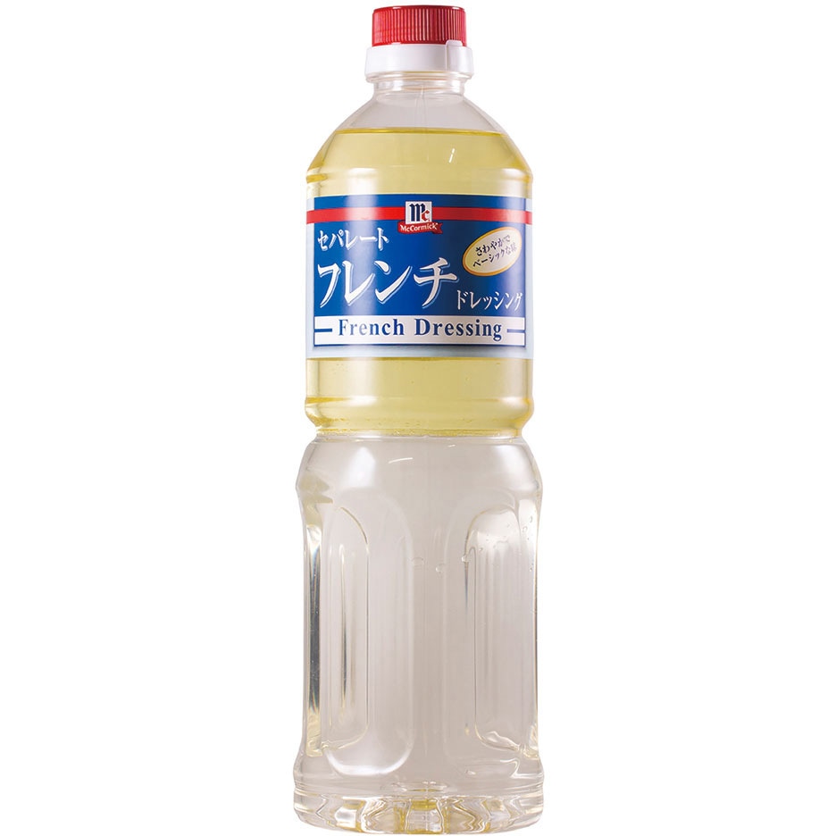 MC セパレートフレンチドレッシング 950mL 1箱(950mL×3個) ユウキ食品