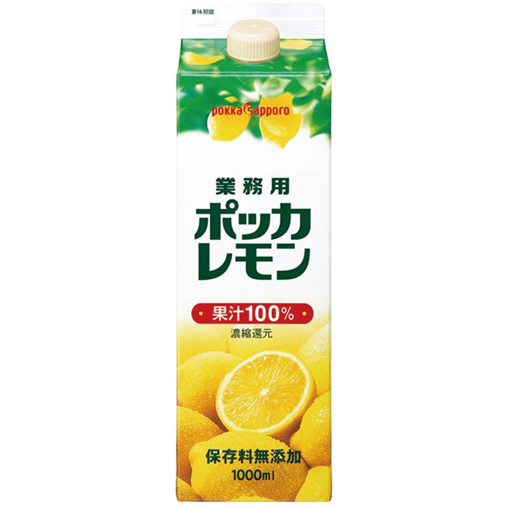 ポッカ 業務用ポッカレモン  1L 1箱(1L×6個) ポッカサッポロフード 【通販モノタロウ】