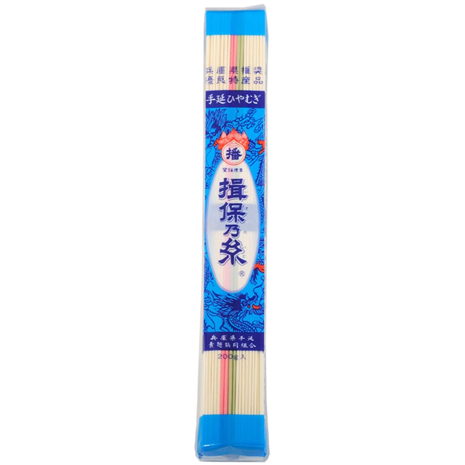 兵庫県手延素麺 手延冷麦 揖保乃糸 200g 1箱(200g×5個) 兵庫県手延素麺