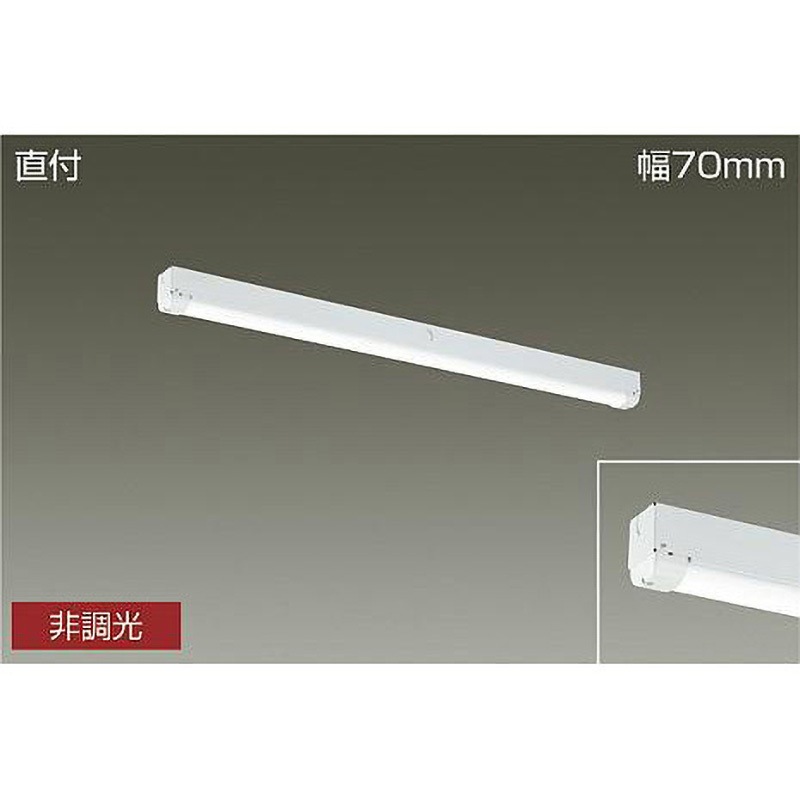 大光電機 (DAIKO)<br>吊下げベースライト<br>LZY-93249YS<br><br