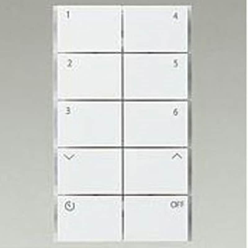 大光電機(DAIKO) LSM-BLC01 部材 LANケーブル 10m 大光電機(DAIKO) LSM