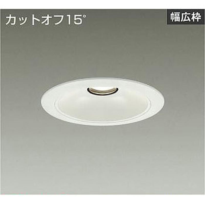 DAIKO　LEDダウンライト CDM-TP150W相当 (LED内蔵) 電源内蔵 カットオフ30° 電球色 3000K 専用調光器対応 埋込穴φ150mm　LZD-9008YWB4 ＤＡＩＫＯ ＬＥＤベースダウンライト ＣＤＭ－ＴＰ１５０Ｗ相当