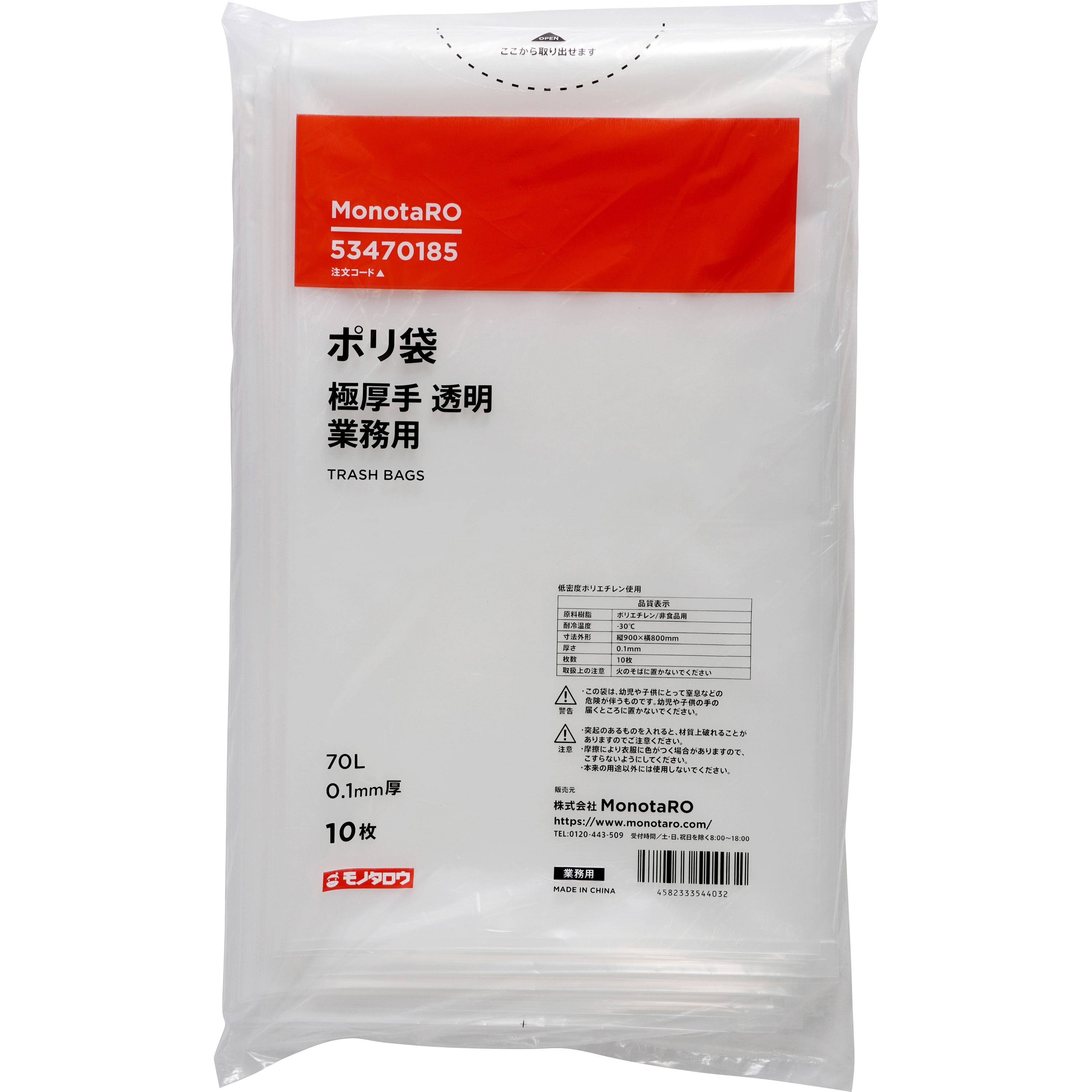 Y245[送料無料] BILI AUTRY (オートリー) MEDALIST/ハイカット | B'2nd（ビーセカンド