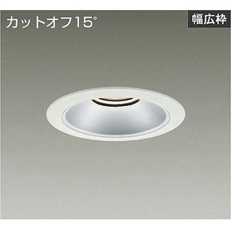 LZD-93534AWBE ダウンライト/ベース/3500/4500クラス/CDM-TP70W相当/Φ150/リニューアル用/電源別売 DAIKO(大光電機) 配光角度60° Ra83 白(ホワイト93)色 温白色 寸法Φ180mm  LZD-93534AWBE