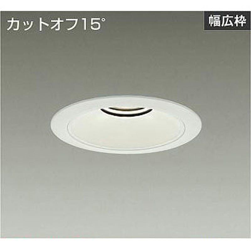 LZD-93540AWBE ダウンライト/ベース/3500/4500クラス/CDM-TP70W相当/Φ150/リニューアル用/電源別売 DAIKO(大光電機) 配光角度60° Ra83 白(ホワイト93)色 温白色 寸法Φ180mm LZD-93540AWBE