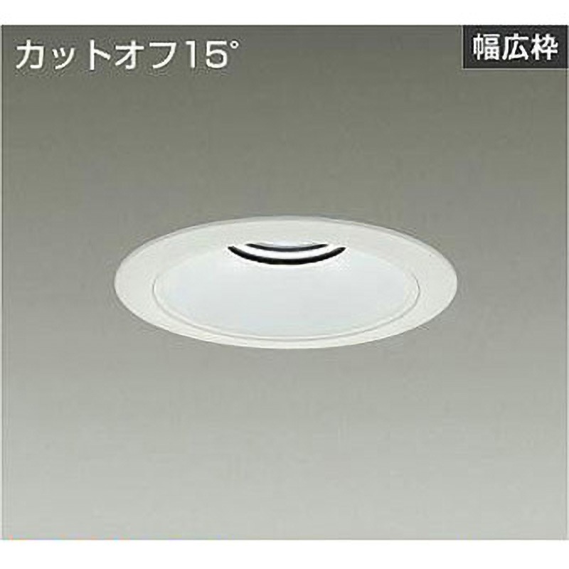 LZD-93540WWBE ダウンライト/ベース/3500/4500クラス/CDM-TP70W相当/Φ150/リニューアル用/電源別売 DAIKO(大光電機) 配光角度60° Ra83 白(ホワイト93)色 5000K 昼白色 寸法Φ180mm  LZD-93540WWBE 11,684円