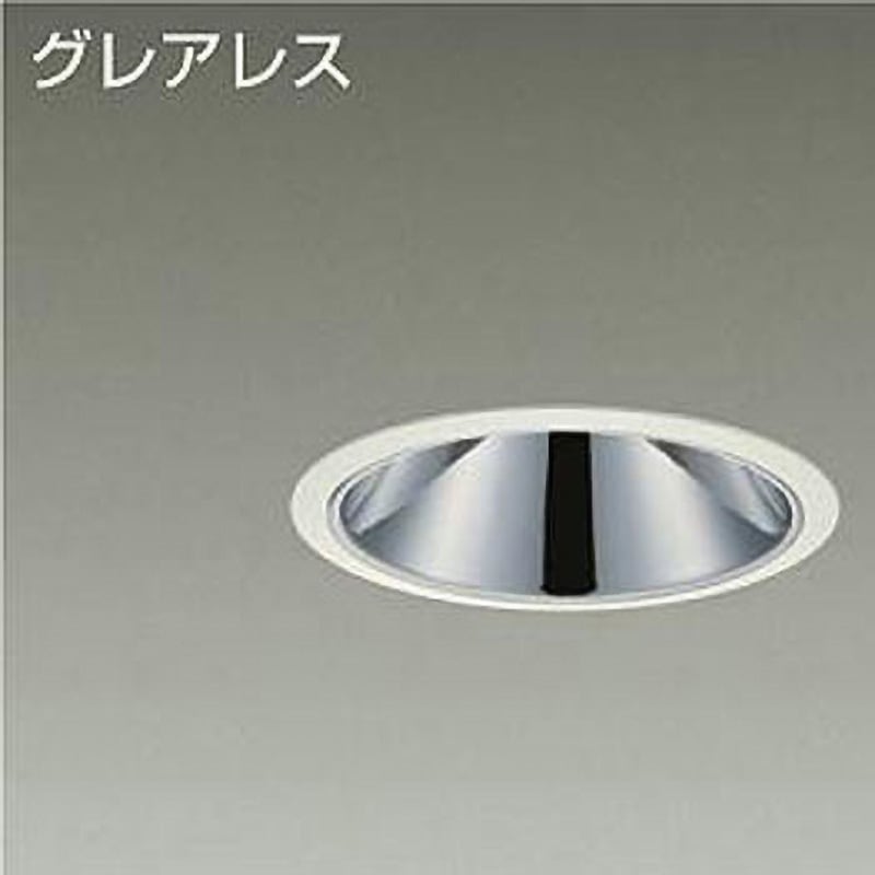 LZD-93554NWB ダウンライト/ベース/CDM-TP70W相当/3000_4000クラス/Φ125/Cut-off35°/高演色Ra93 DAIKO(大光電機) 電源選択で非調光・調光に対応 白色 配光角度45° 白(ホワイト93)色 寸法Φ137mm  LZD-93554NWB 17,005円