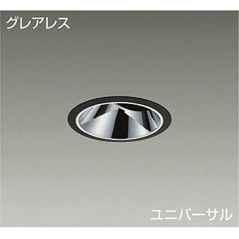 LZD-93563ABN ダウンライト/ユニバーサル/CDM-T35W相当/2500クラス/Φ100/Cut-off35°/高演色Ra93 DAIKO(大光電機) 電源選択で非調光・調光に対応 3500K 温白色 黒色 寸法Φ110mm  LZD-93563ABN