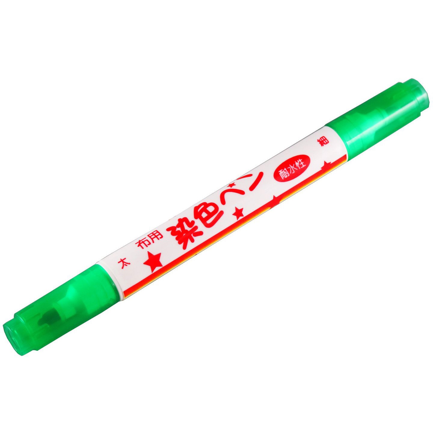 MFPW KIYOHARA 布用染色ペン 太/細 ツイン KIYOHARA(清原) 顔料