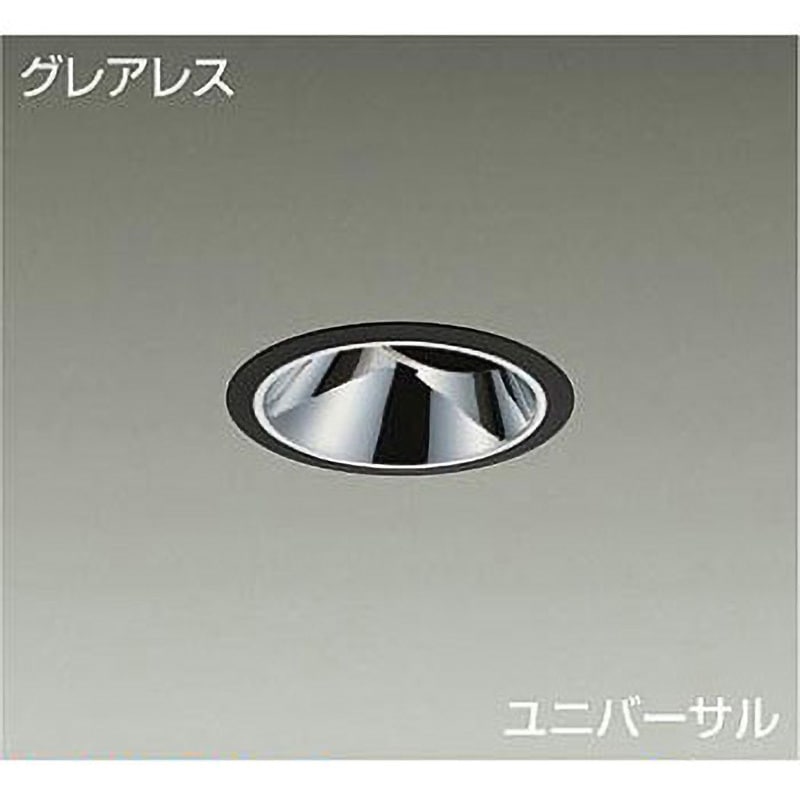 LZD-93563NBM ダウンライト/ユニバーサル/CDM-T35W相当/2500クラス/Φ100/Cut-off35°/高演色Ra93 DAIKO(大光電機) 電源選択で非調光・調光に対応 4000K 白色 配光角度20° 黒色 寸法Φ110mm  LZD-93563NBM