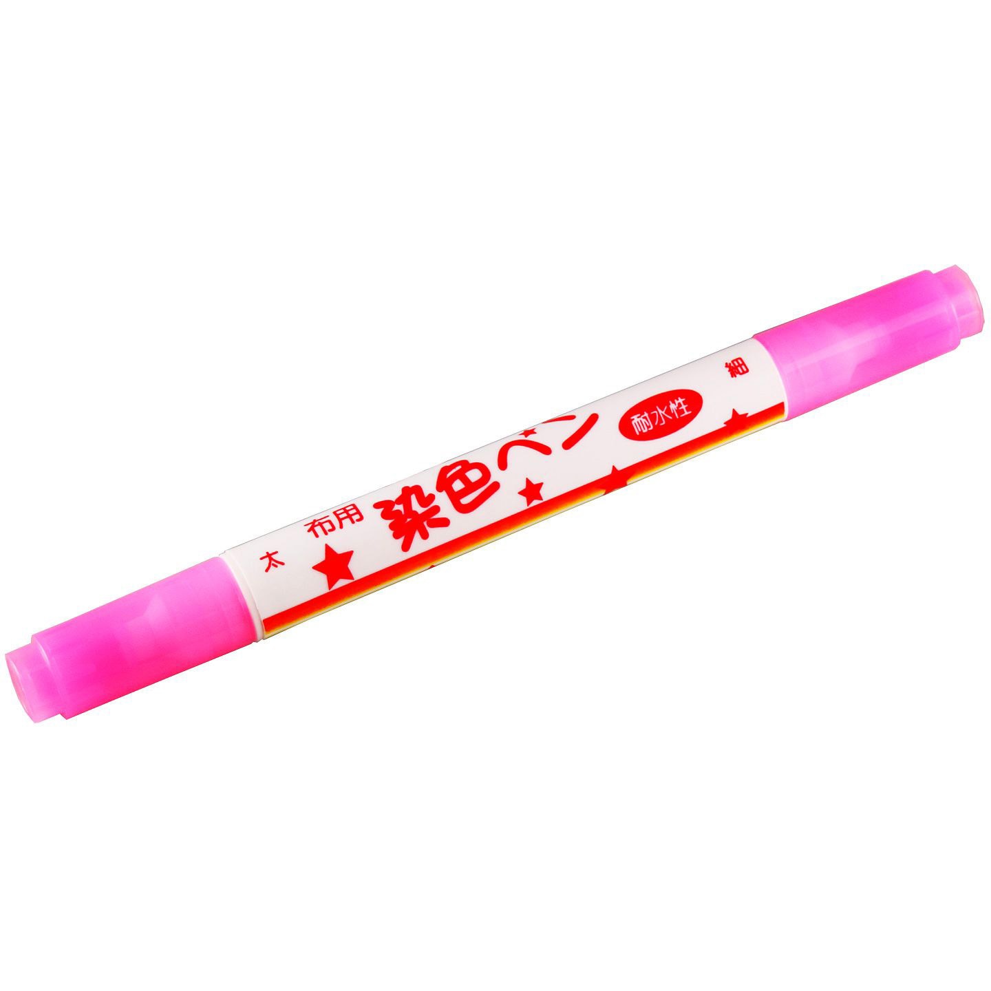 MFPW KIYOHARA 布用染色ペン 太/細 ツイン KIYOHARA(清原) 顔料